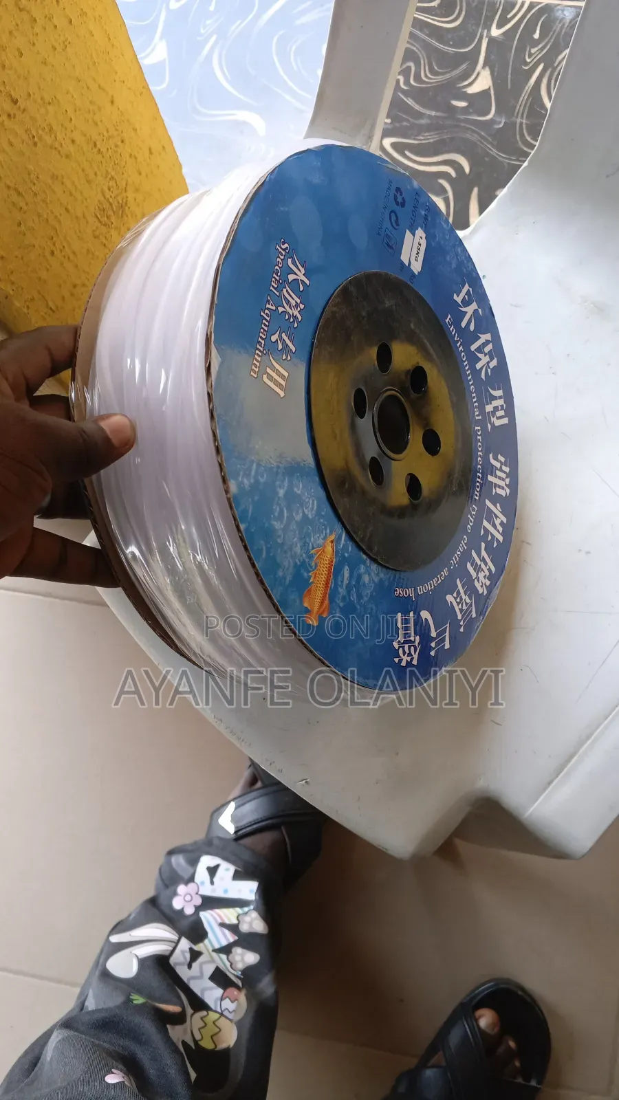 Aerator Air Hose