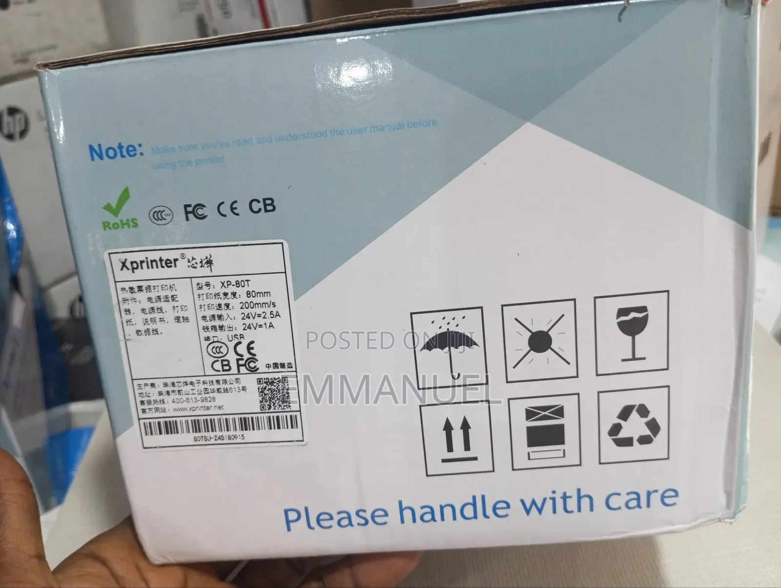 Small Printer