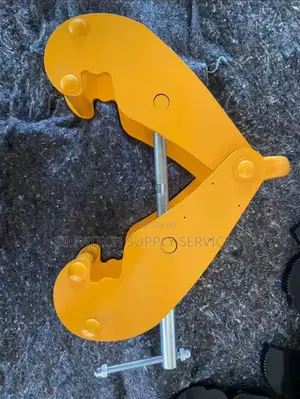 Original Vertical Trolley