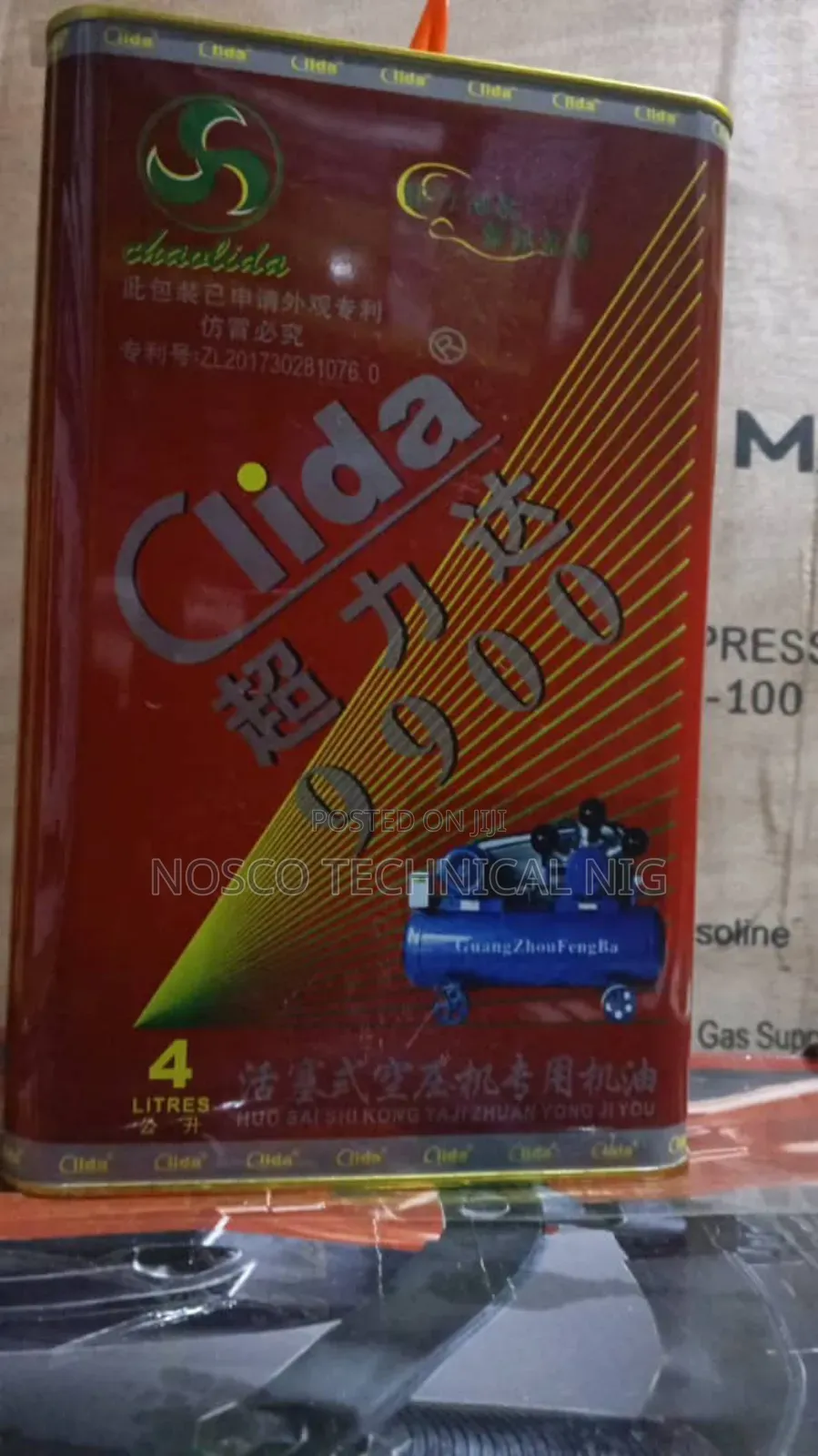 Oil Compressor