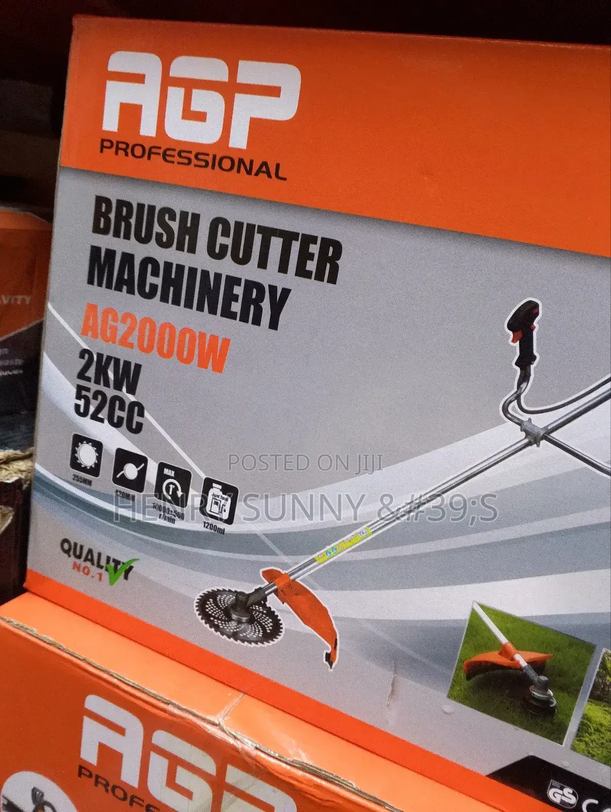 Brush Cutter Machine