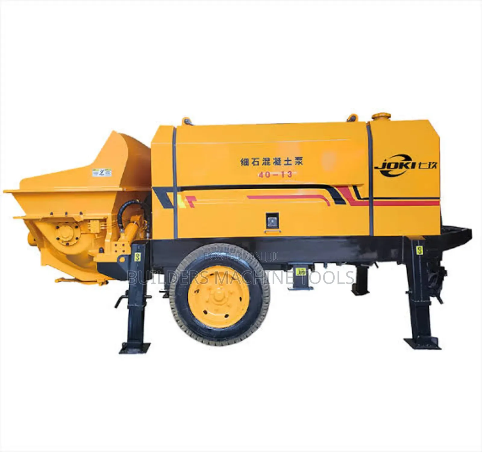 Trailer Mounted Concrete Pump