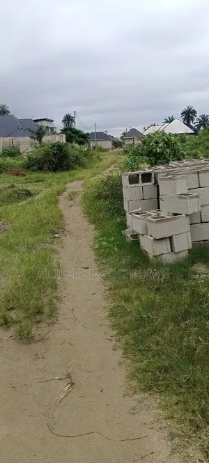 2 Plots of Land in Port Harcourt