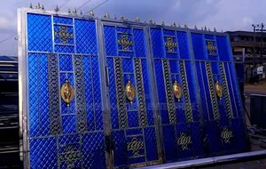 Chaka Blue Plate Blue Gate Design