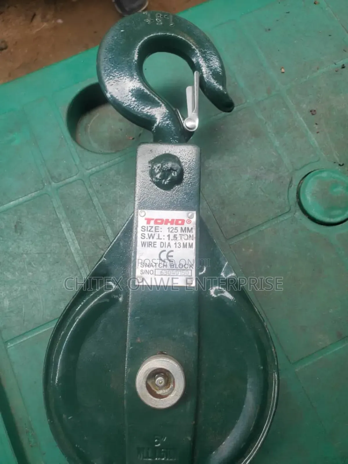 Snatch Block