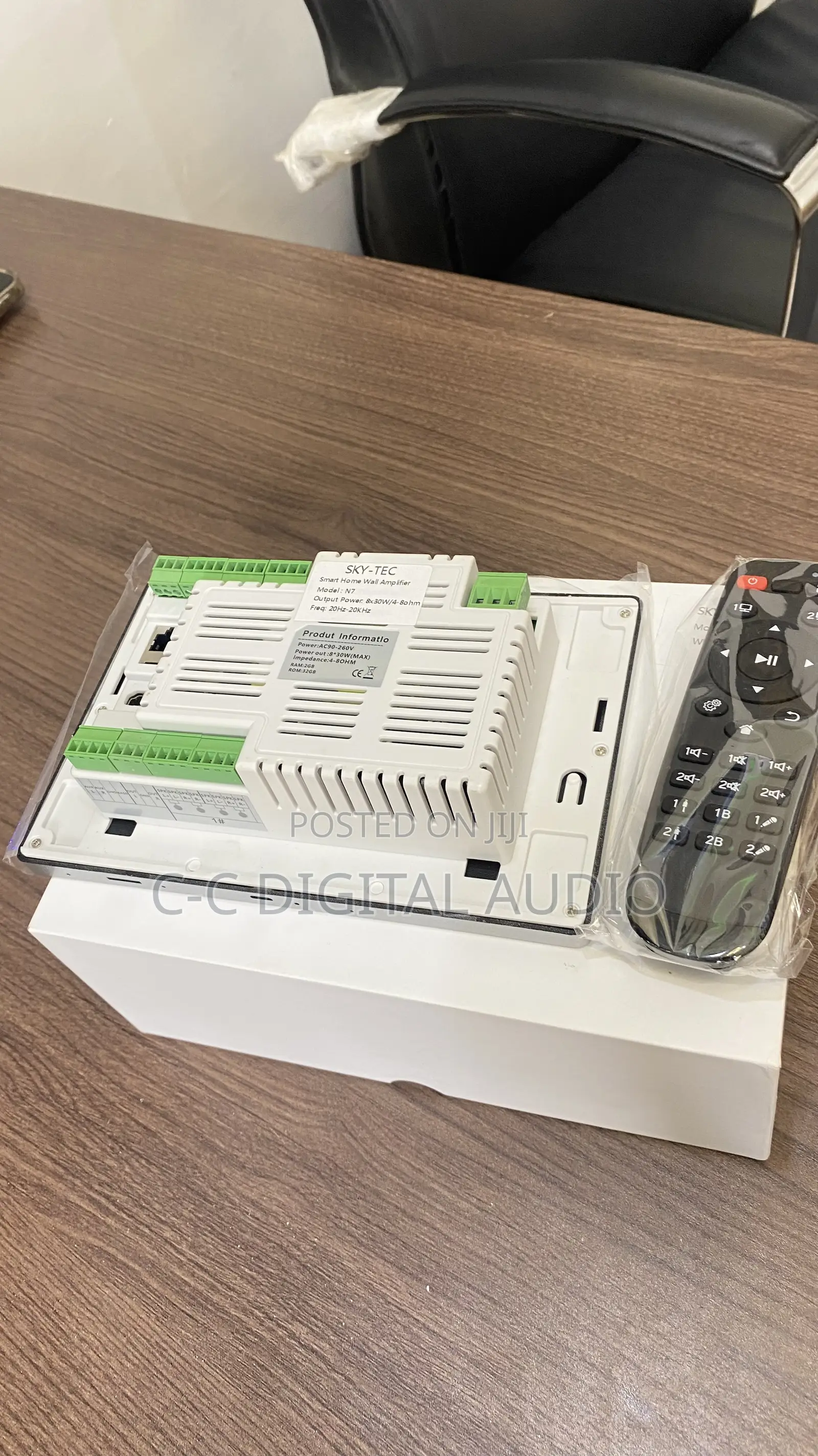 7 Inches Inwall Smart Amplifier