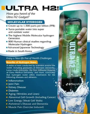 Hydrogen Water Bottle