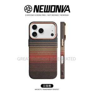 17pro Max Fibre Case