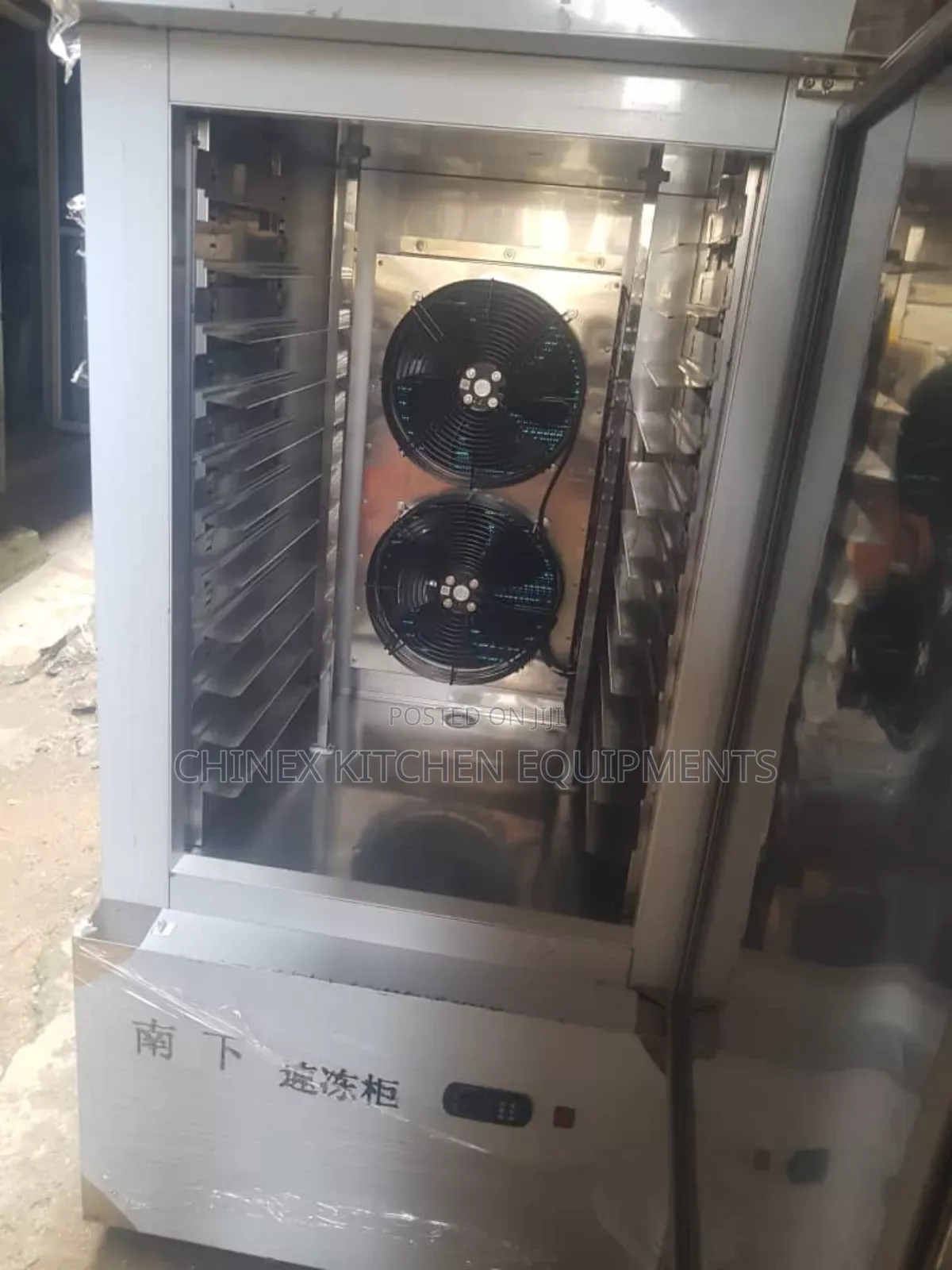Blast Freezer 11plates