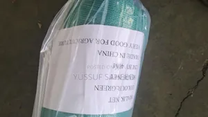2m by 40m Shade Net , Green House