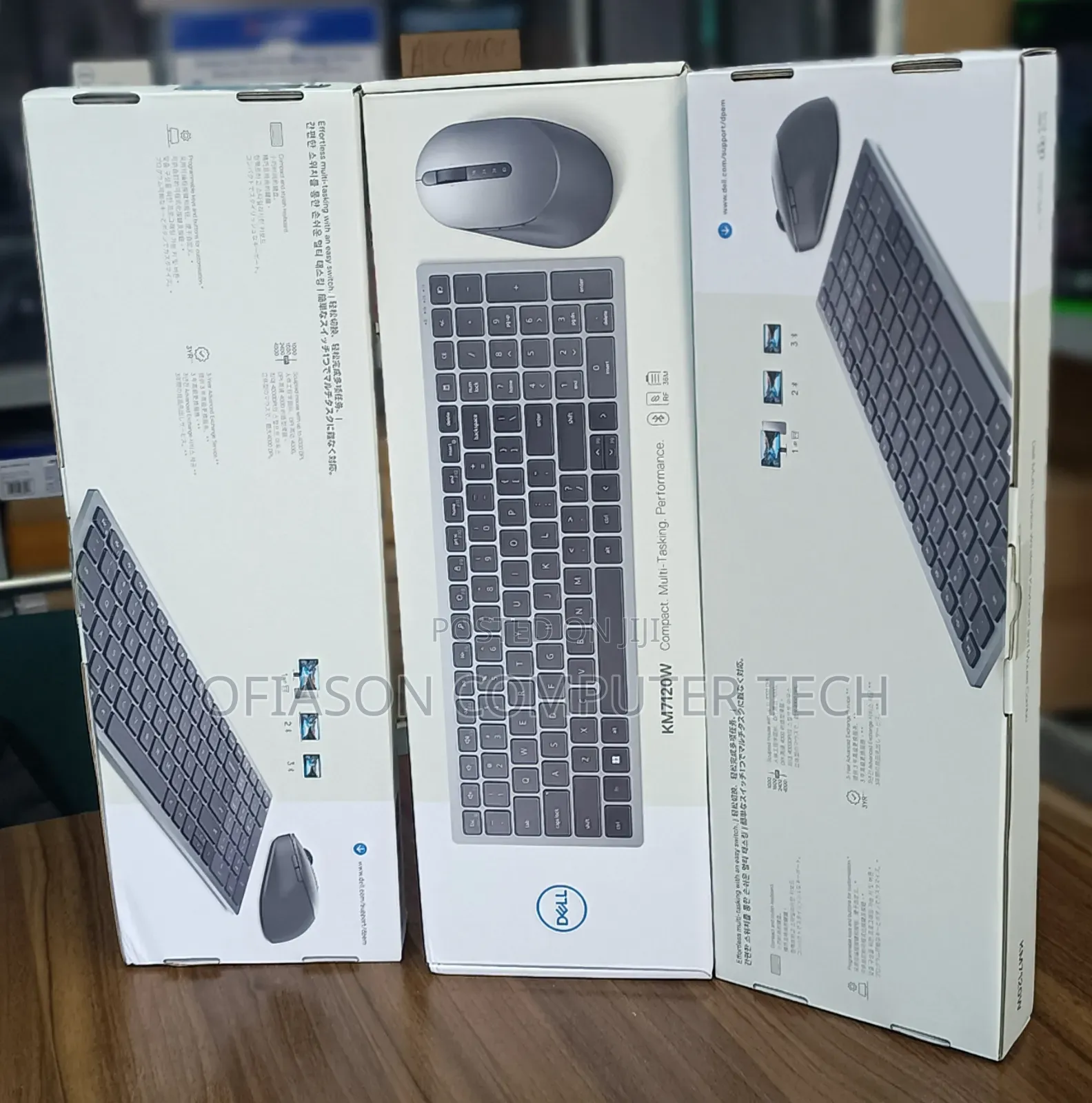 Dell Keyboard and Mouse Km7120w