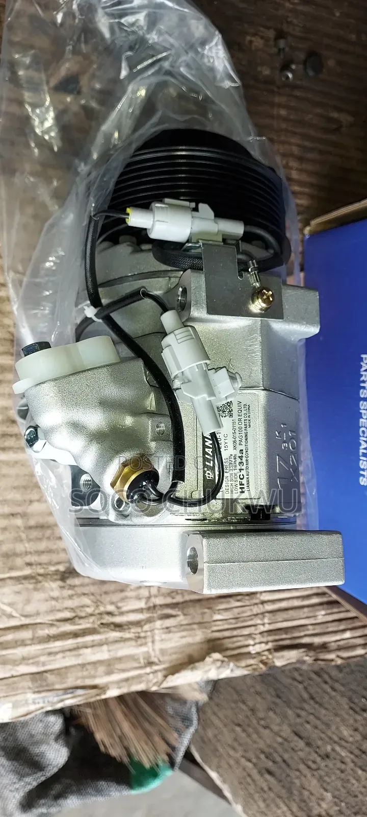 Ac Compressor Land Cruiser Prado