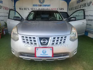 Nissan Rogue S 2008 Silver