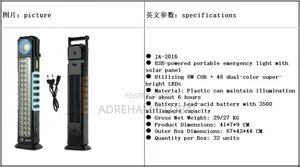 Solar Tower Lantern 41cm Long Longlasting Led Light Super Bright.