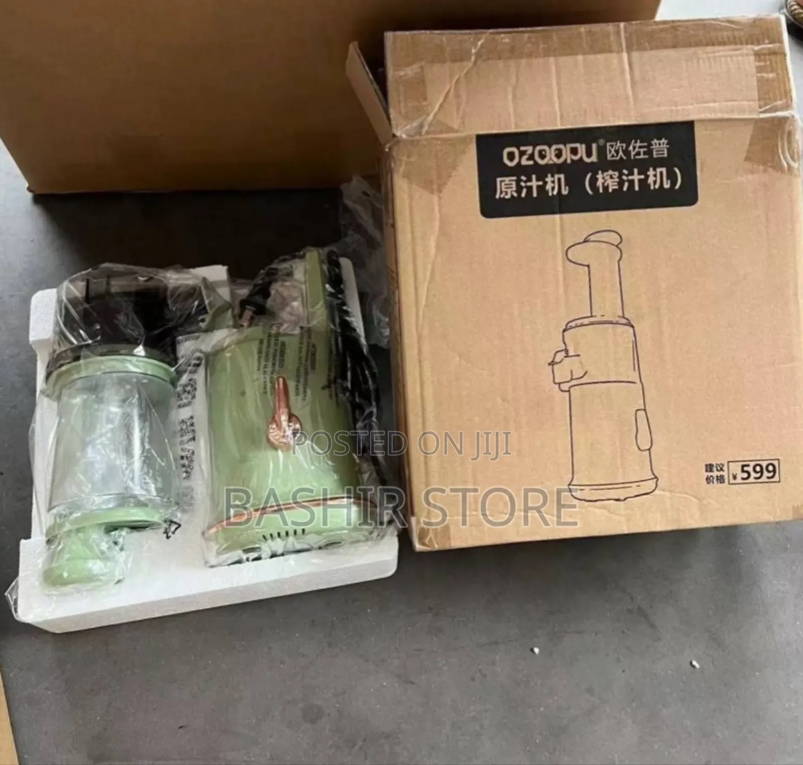 Portable Slow Juicer,