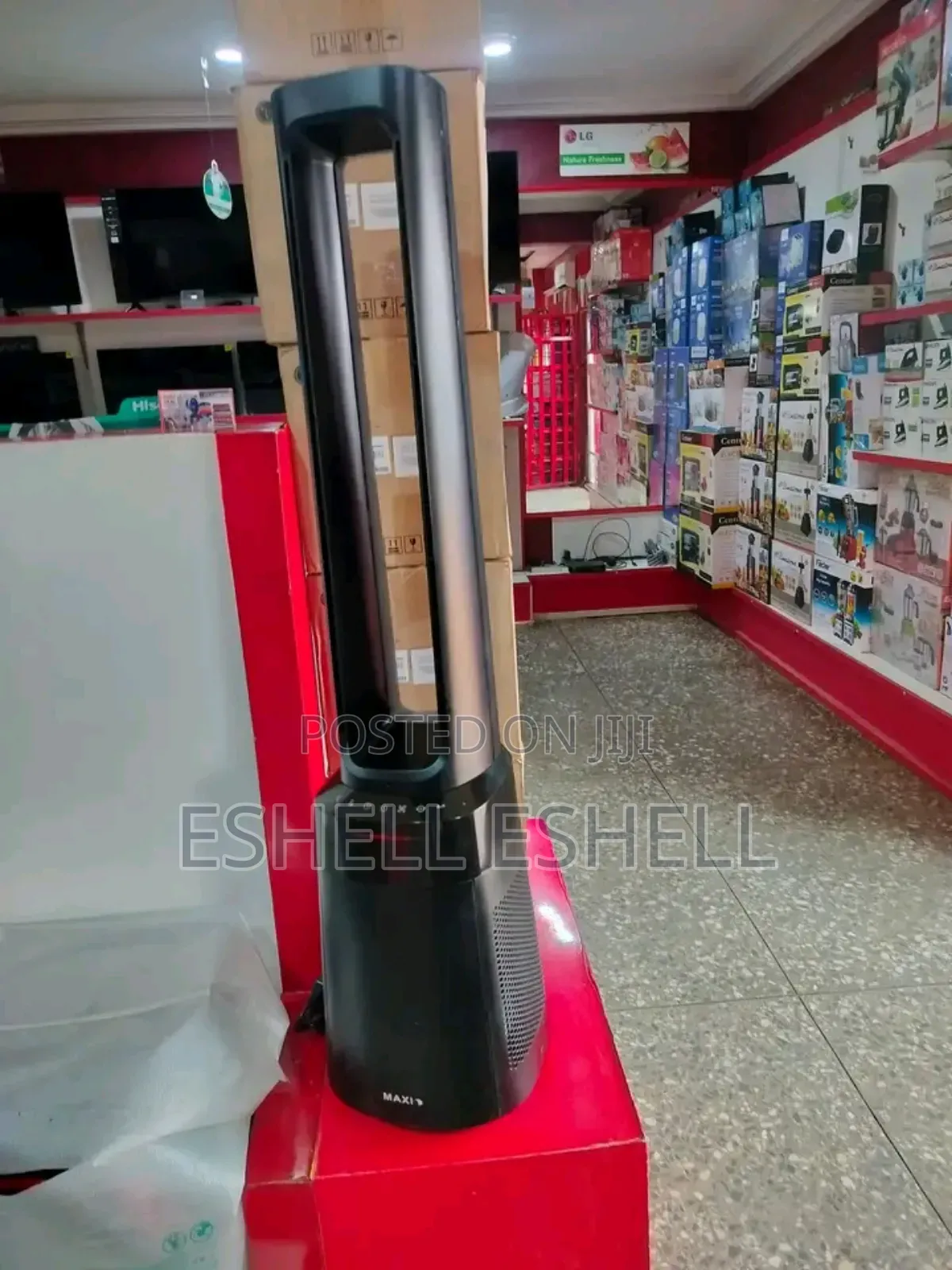 Maxi 42" Bladeless Fan