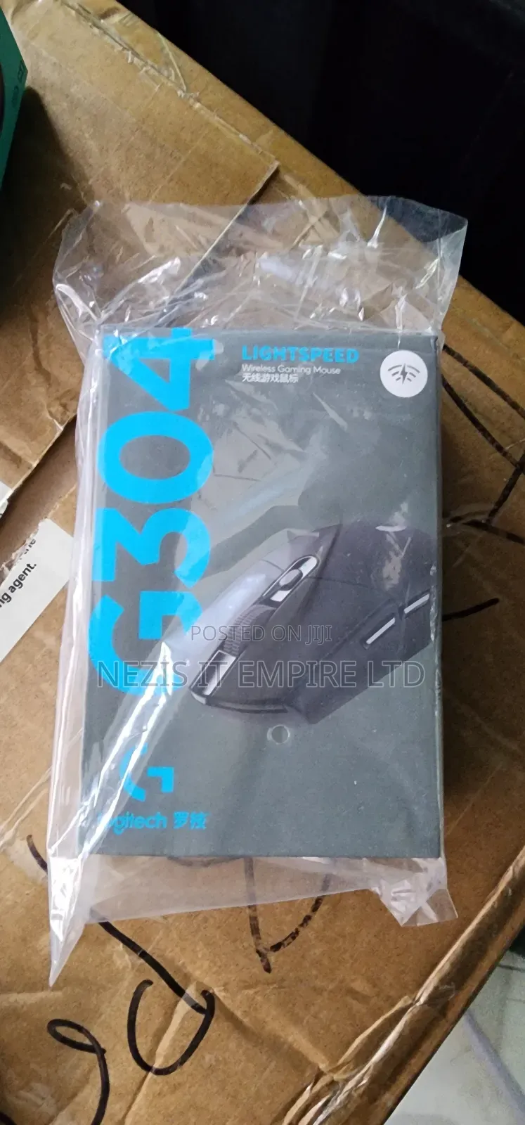 Logitech G304 Gaming Mouse