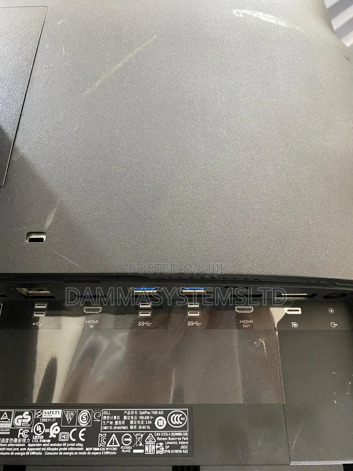 Desktop Computer Dell 7450 8gb Intel Core I7 SSD 256