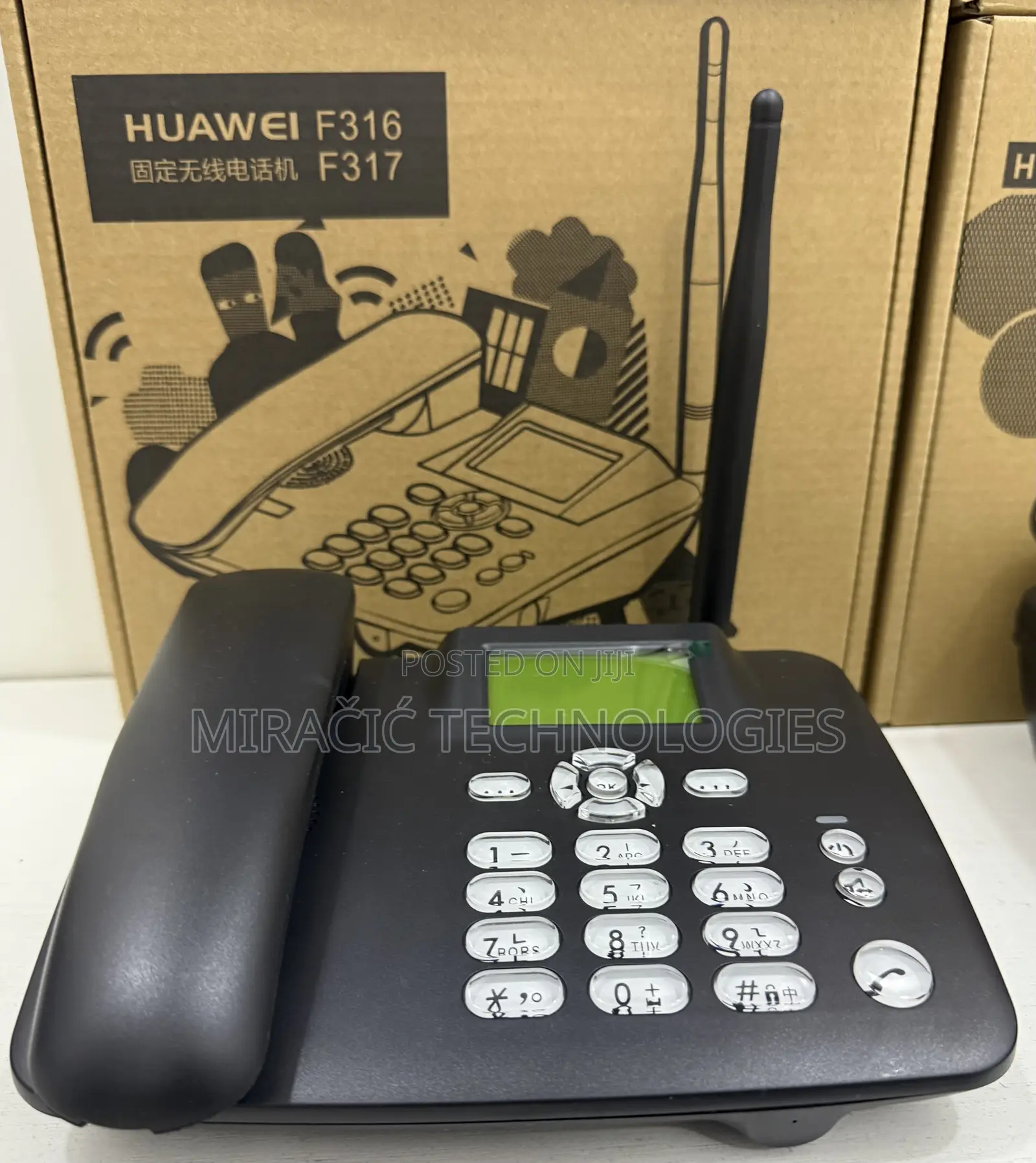 Huawei F316 Intercom