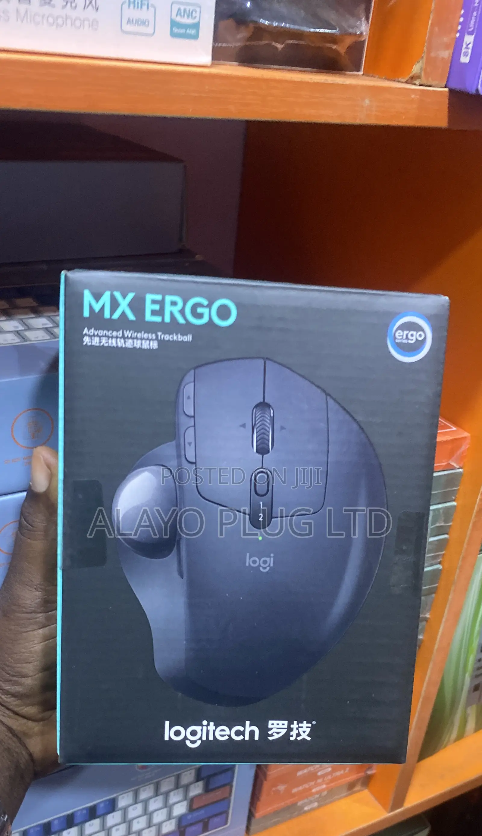Logitech Mx Ergo