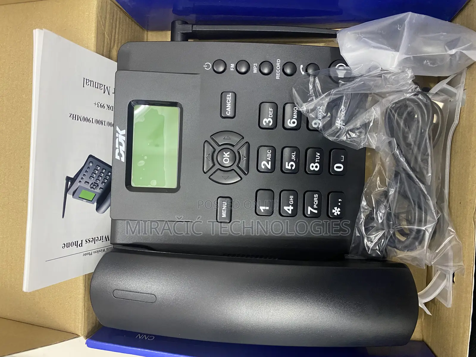 DDK Intercom