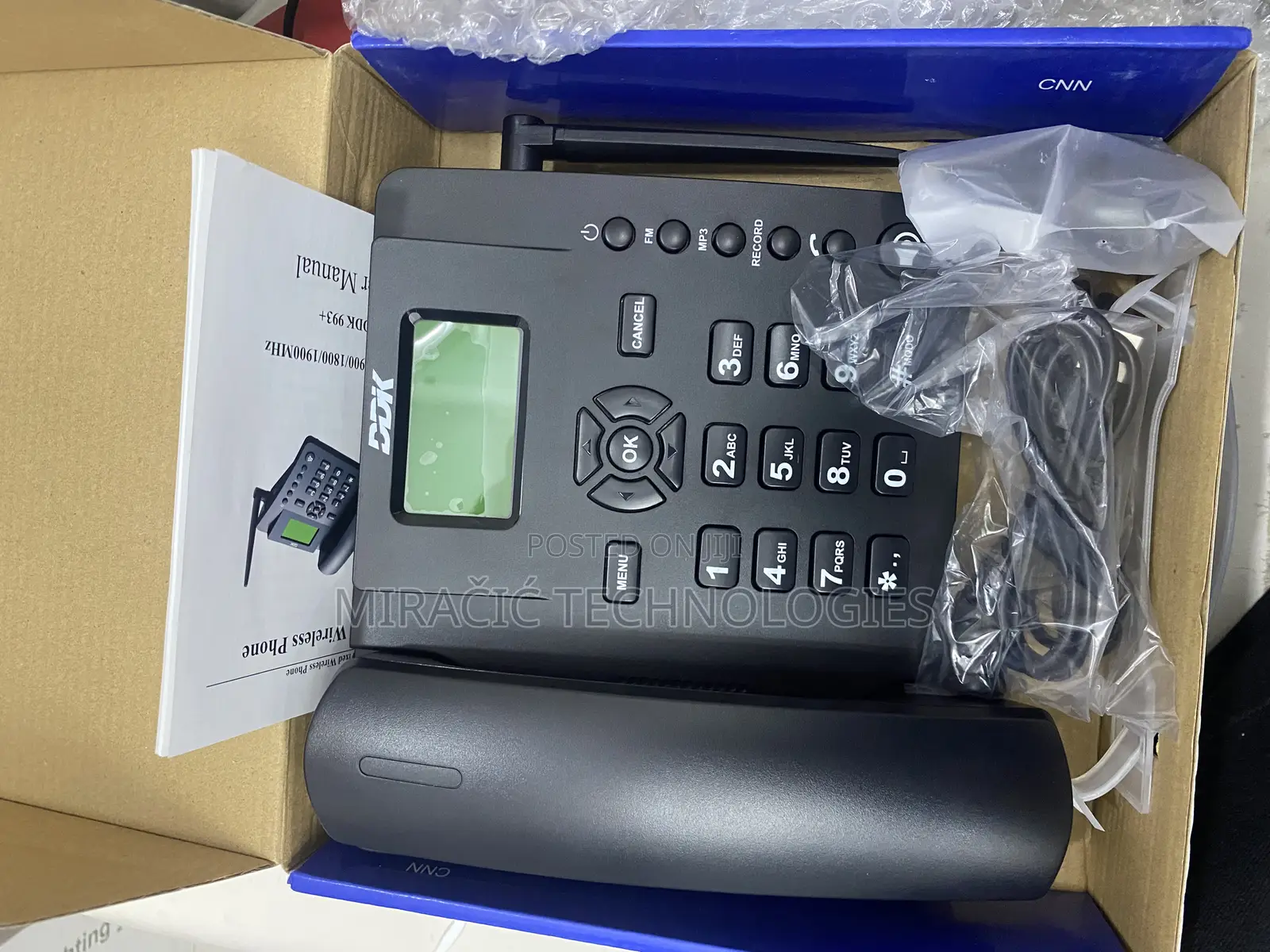 DDK Intercom