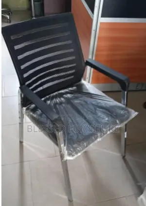 Visitor's Office Chair