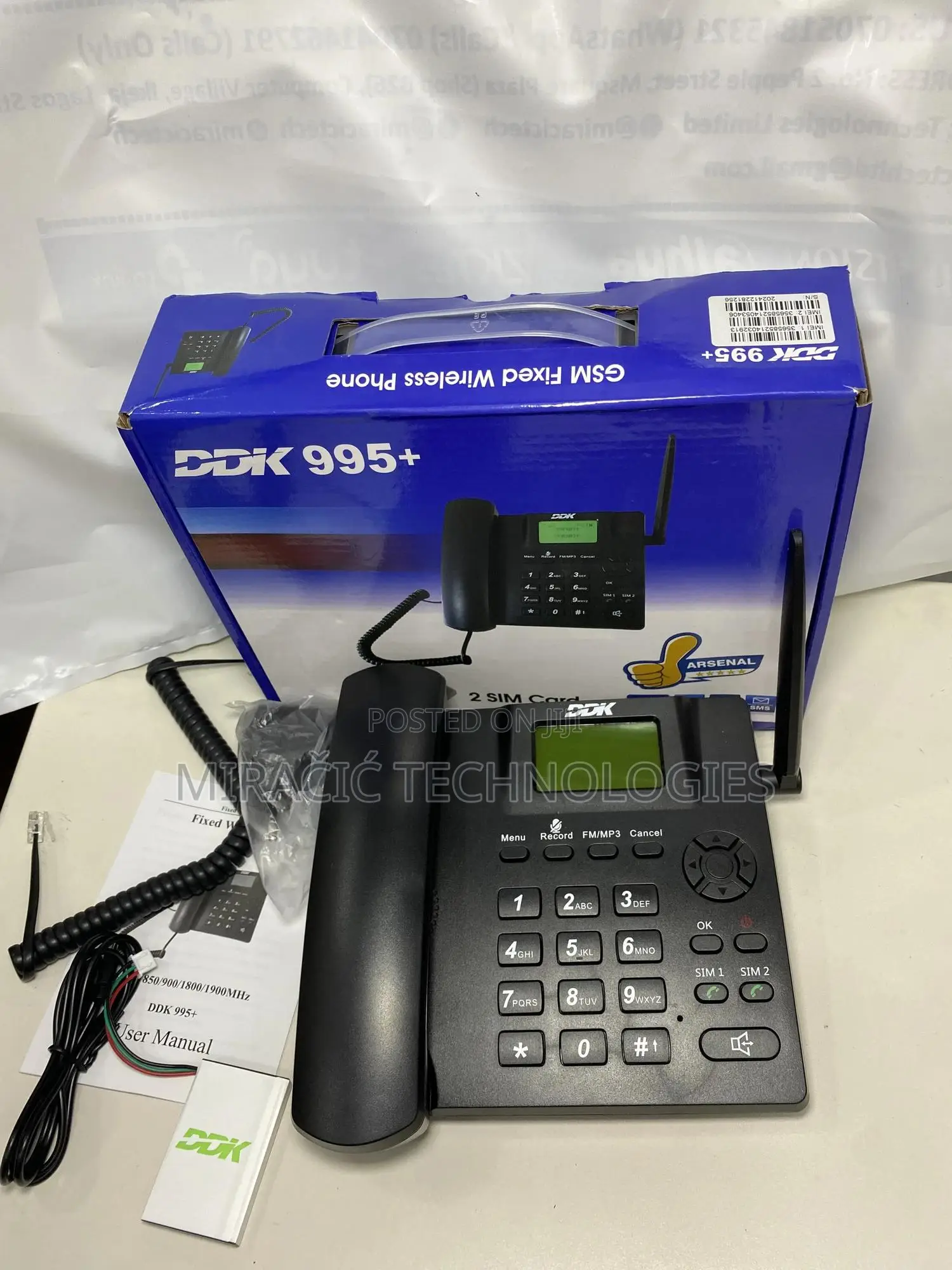 DDK Intercom 2sim Phone