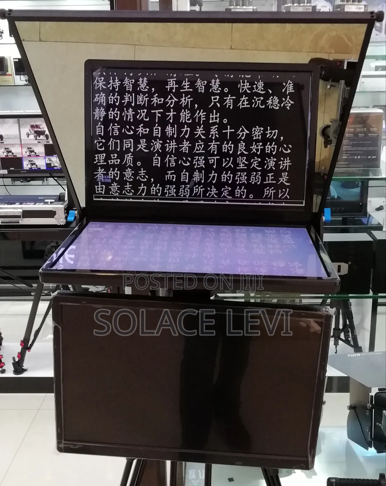 Original Teleprompter