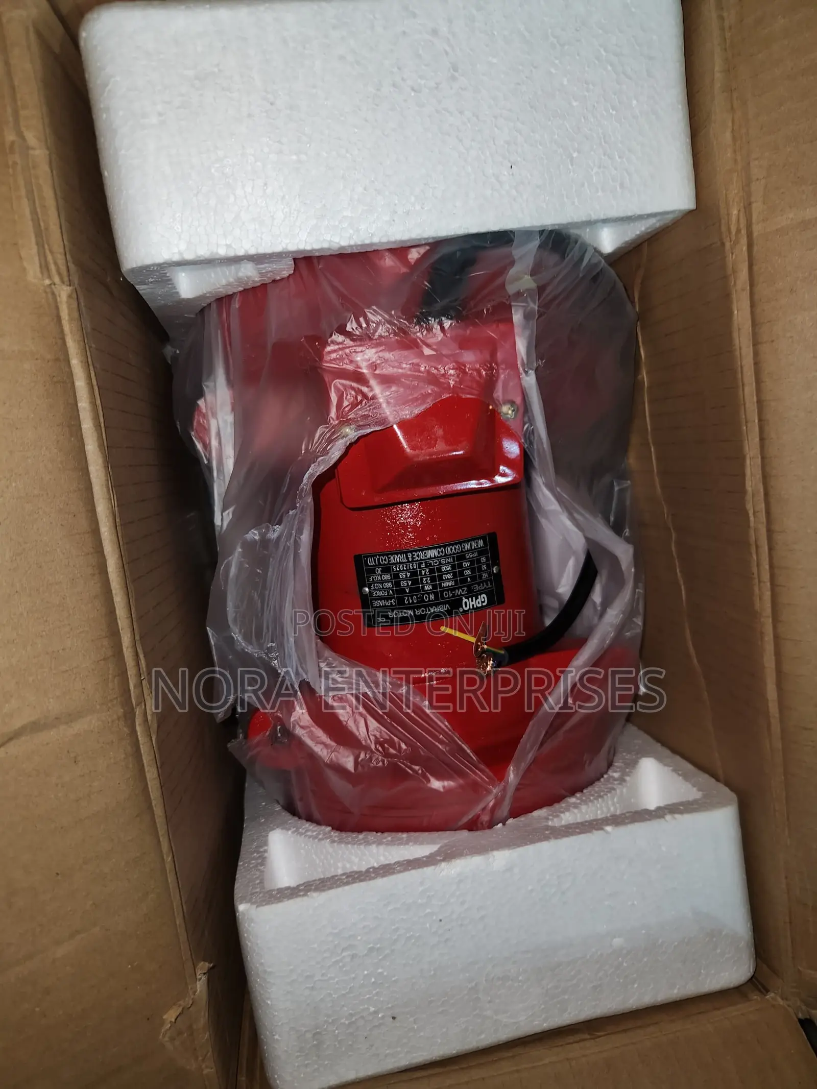 3hp /2.2kw Three Phase Vibrator Motor