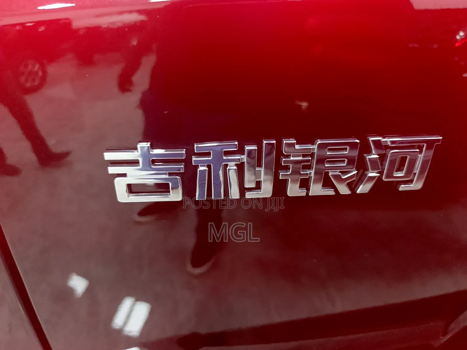 New Geely Galaxy L7 2025 Black