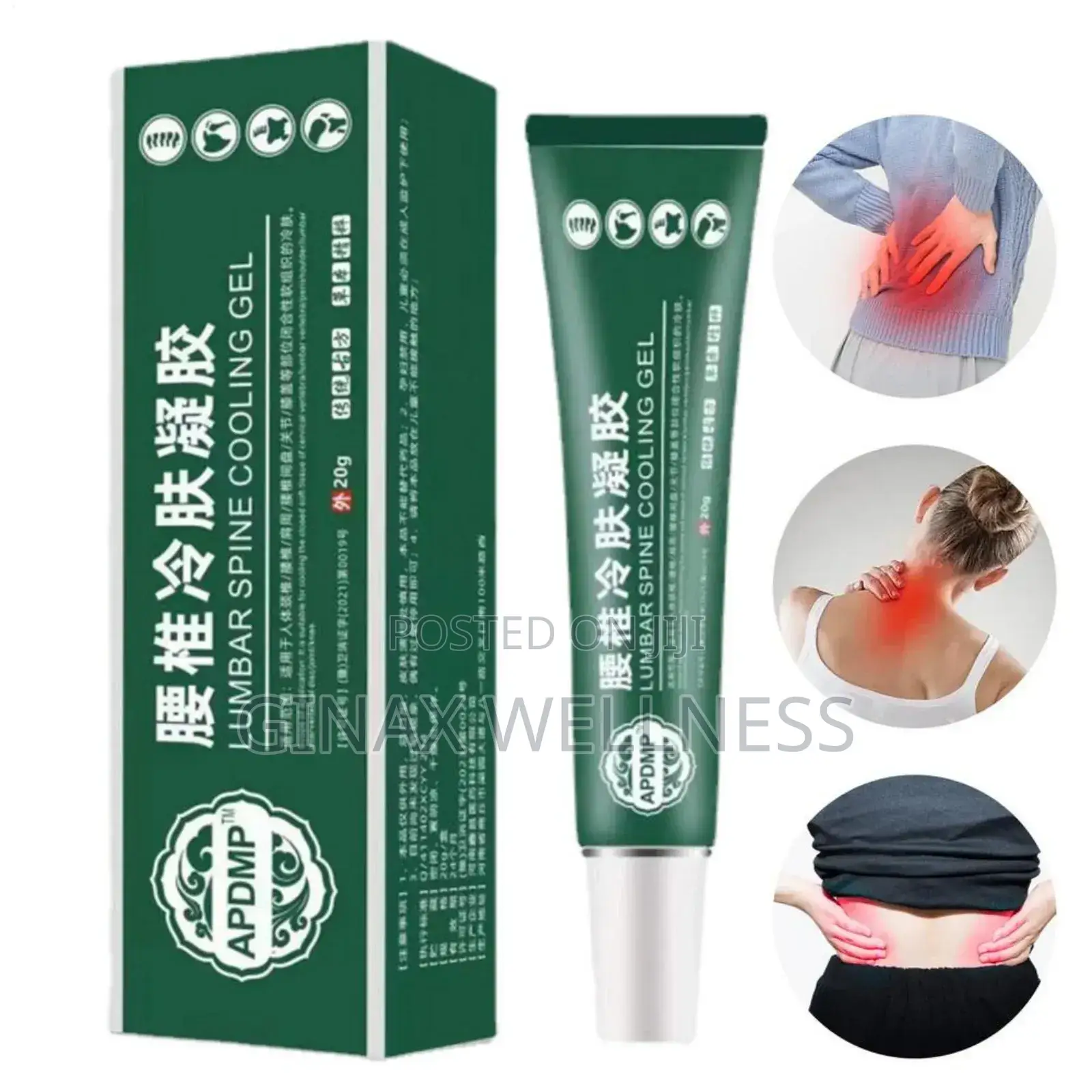Lumbar Spine Cooling Gel