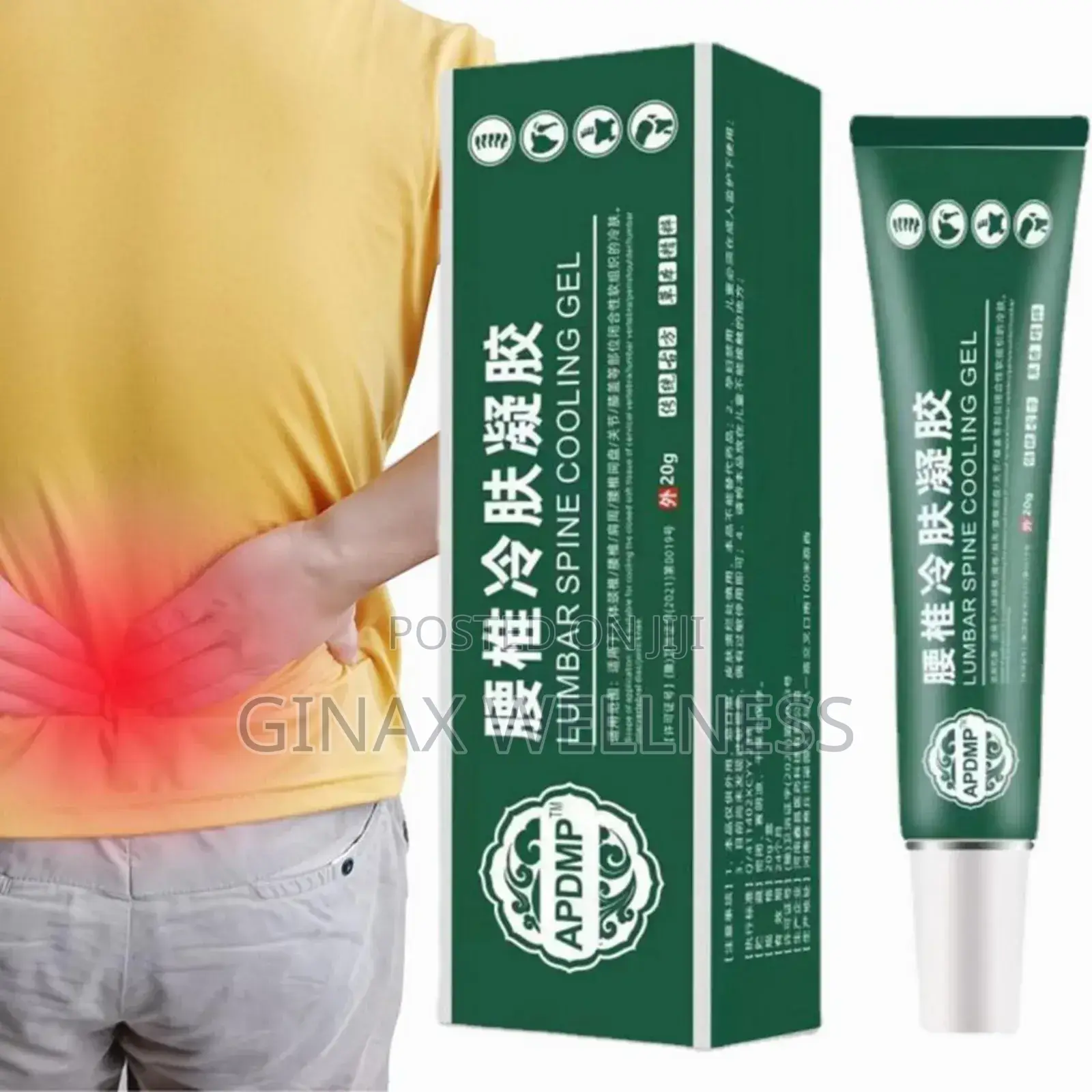 Lumbar Spine Cooling Gel