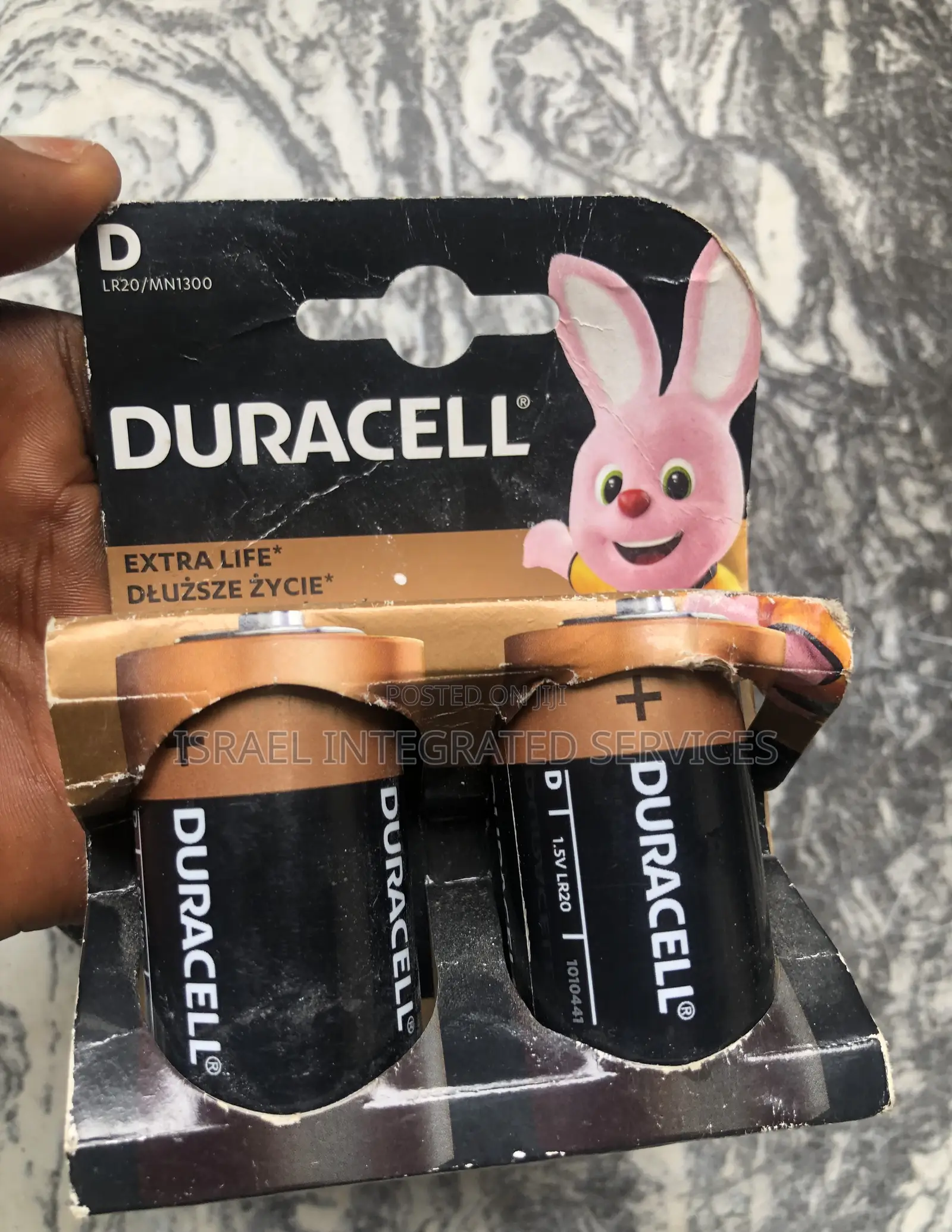 Duracell Rechargeable Battery D
