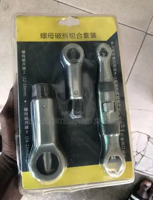 Nut Splitter Set (12-16mm 16-22mm)
