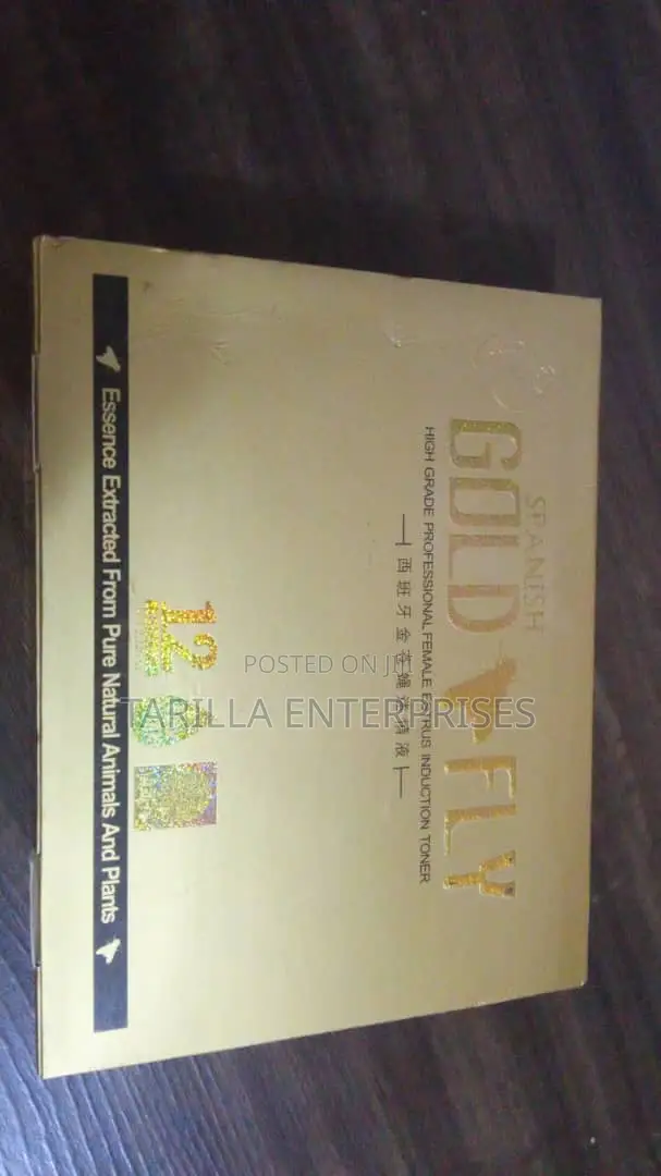 Spanish Gold Fly (12pcs)- Full Pack