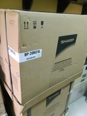 Sharp Copier Bp-20m24l