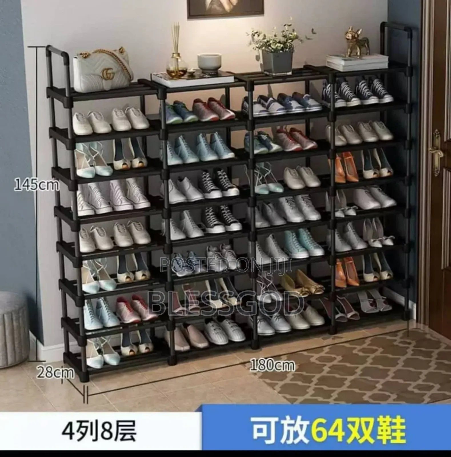 4 Partition High Quality Shoe Rack