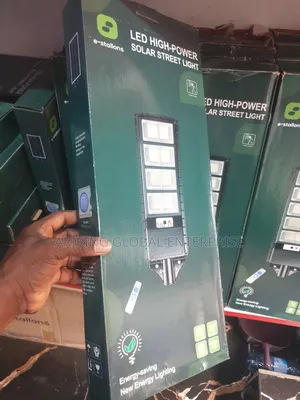 400w All in One Solar Street Light With Remote Control(E-Stallons)