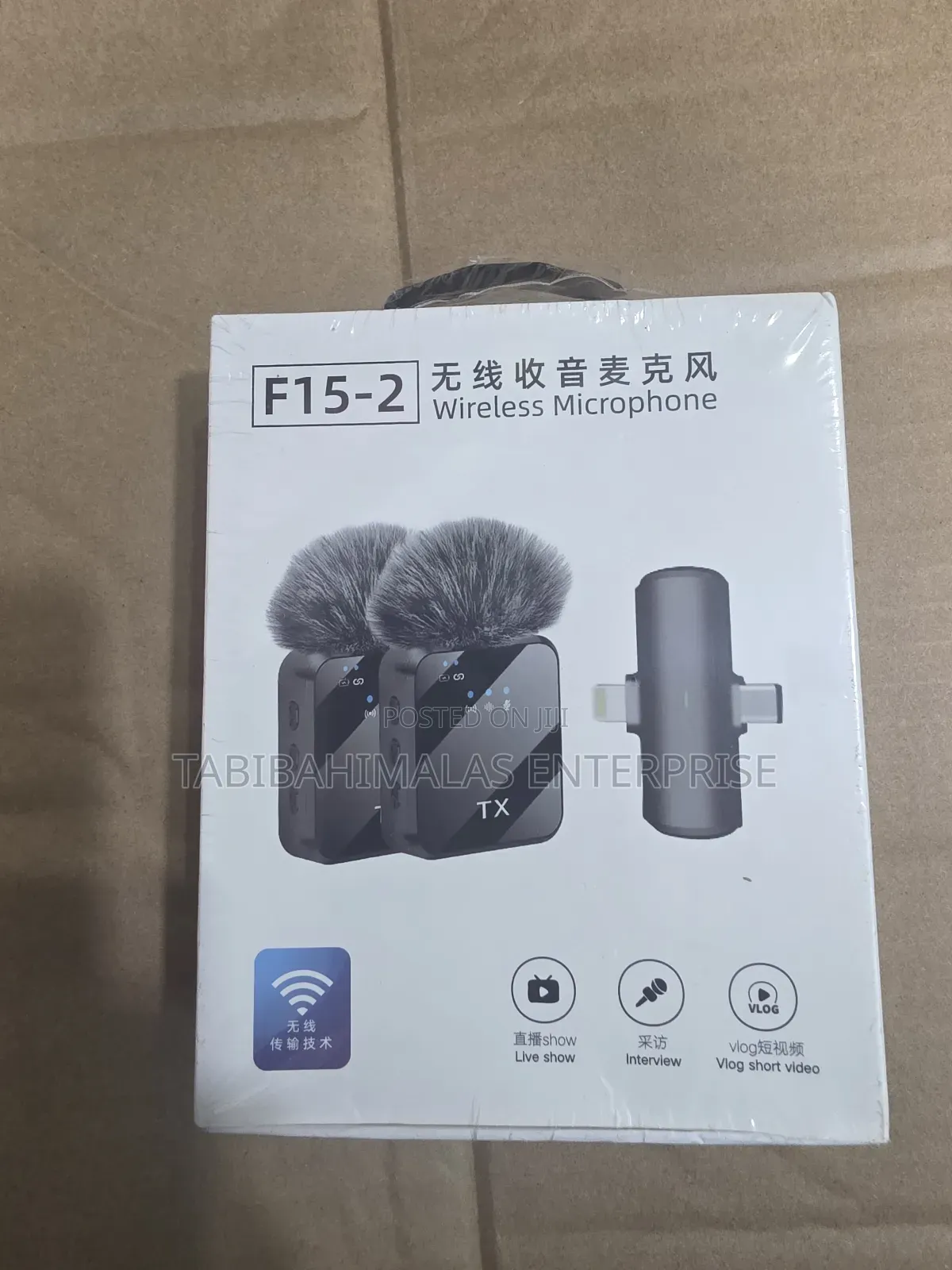 F15-2 Wireless Microphone