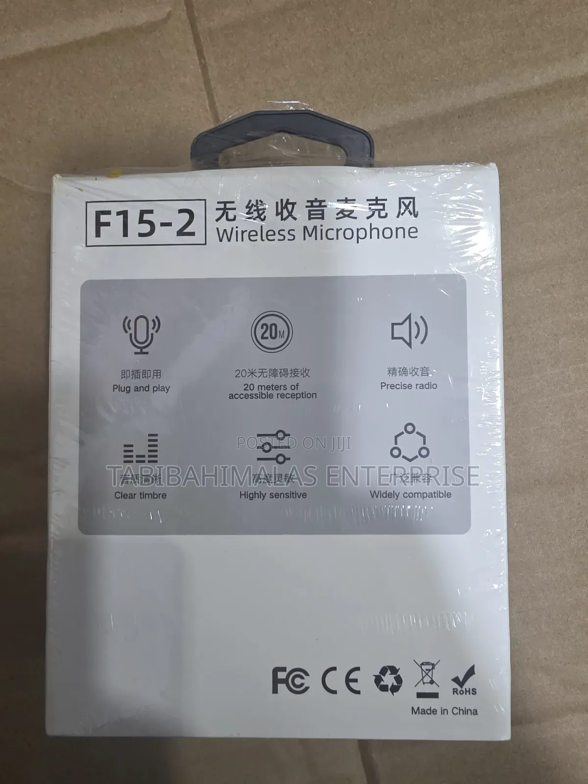 F15-2 Wireless Microphone