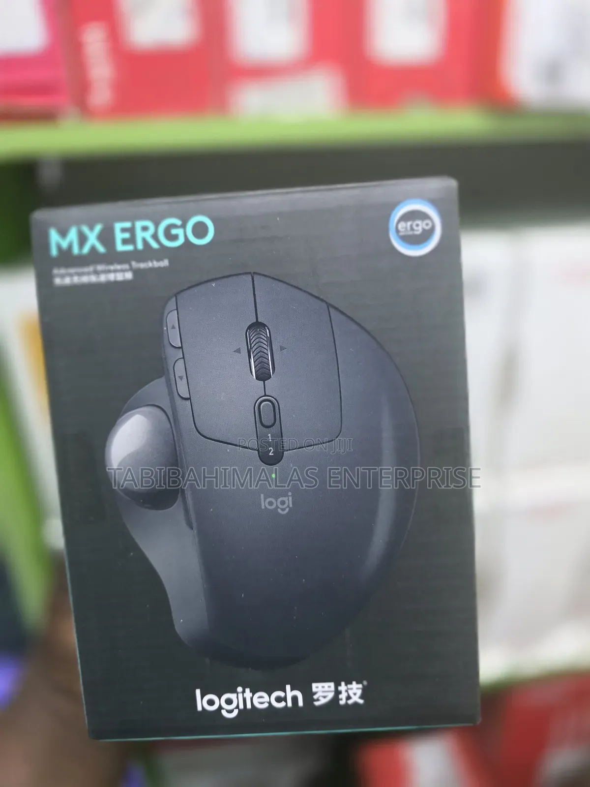 Logitech Mx Ergo Mouse