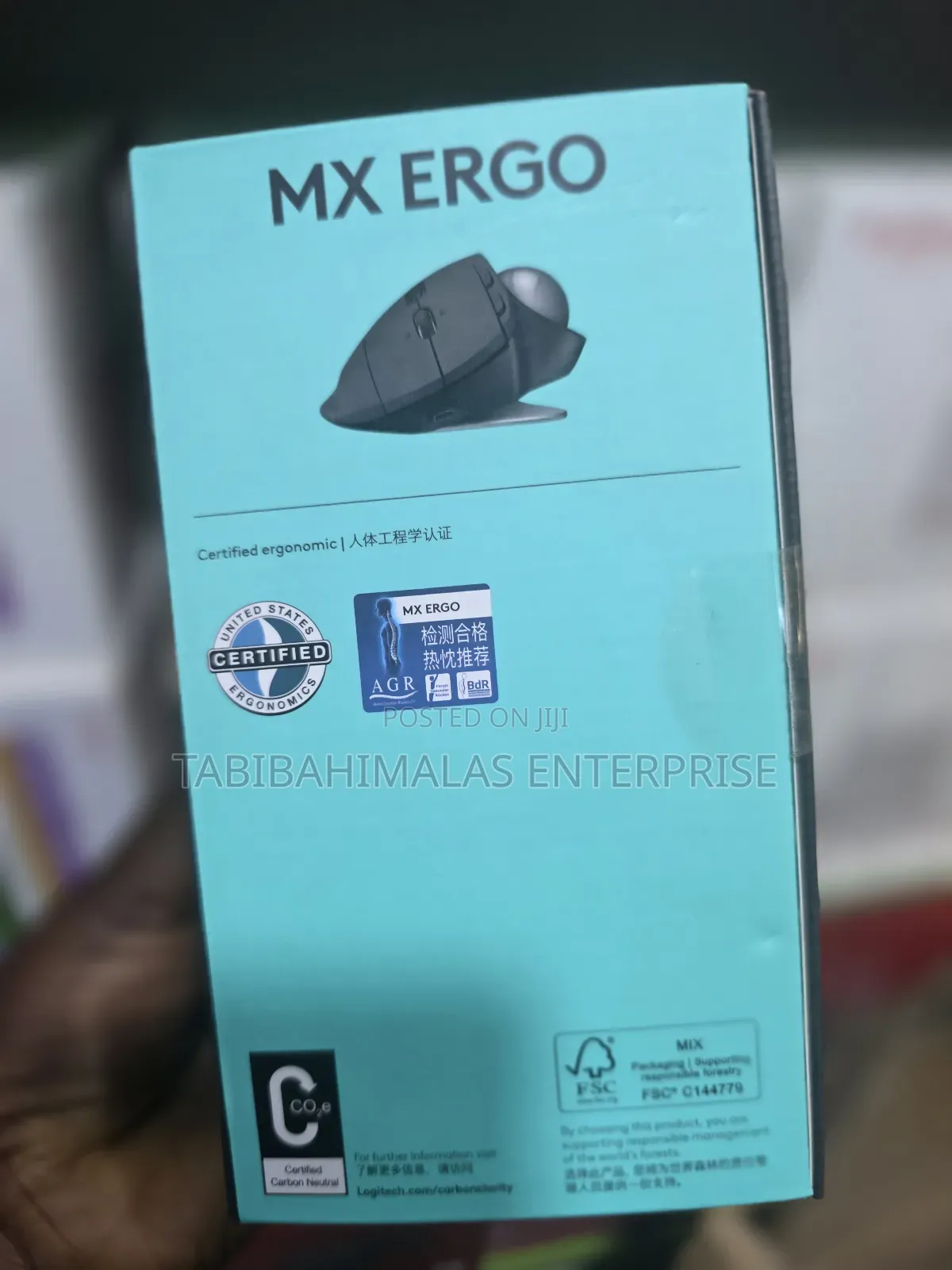 Logitech Mx Ergo Mouse