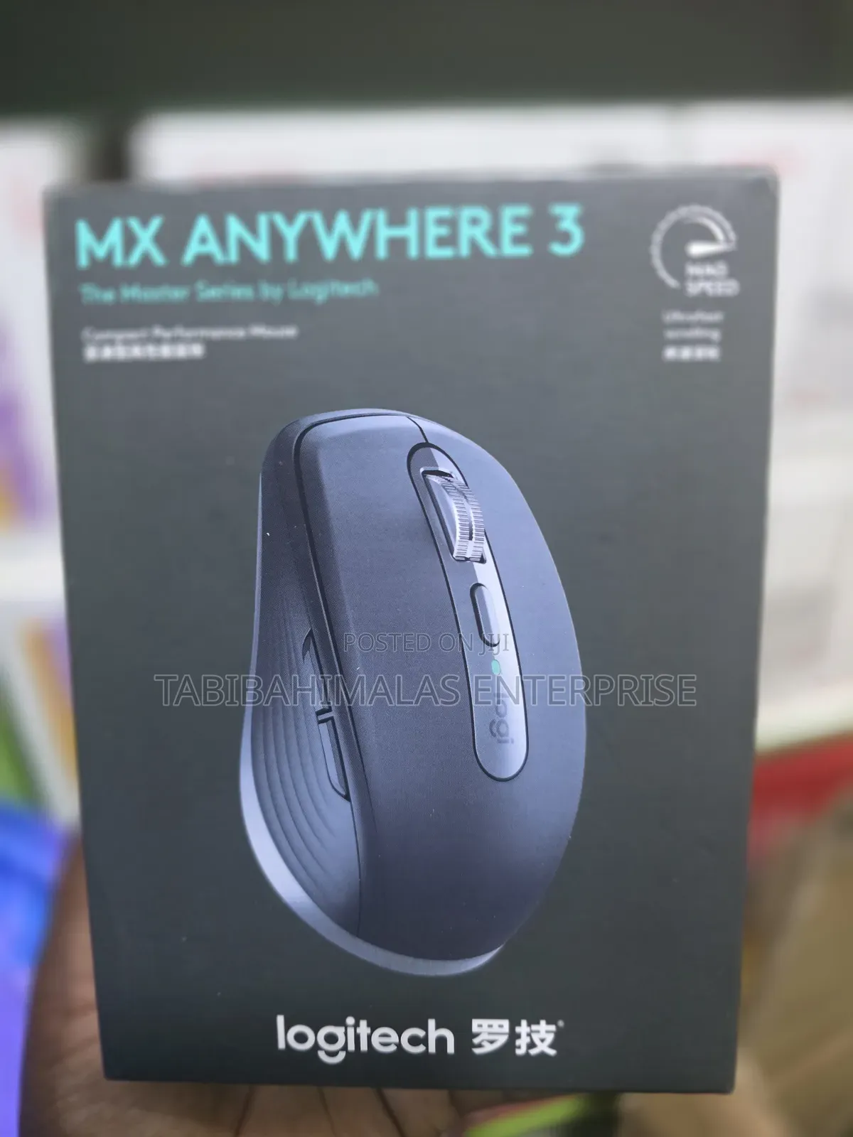 Logitech Mx Anywhere 3 Mouse