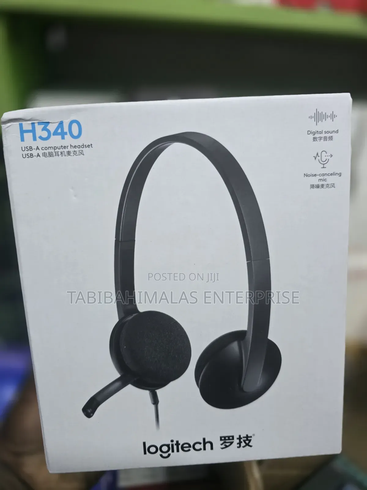 Logitech H340 Computer Headset