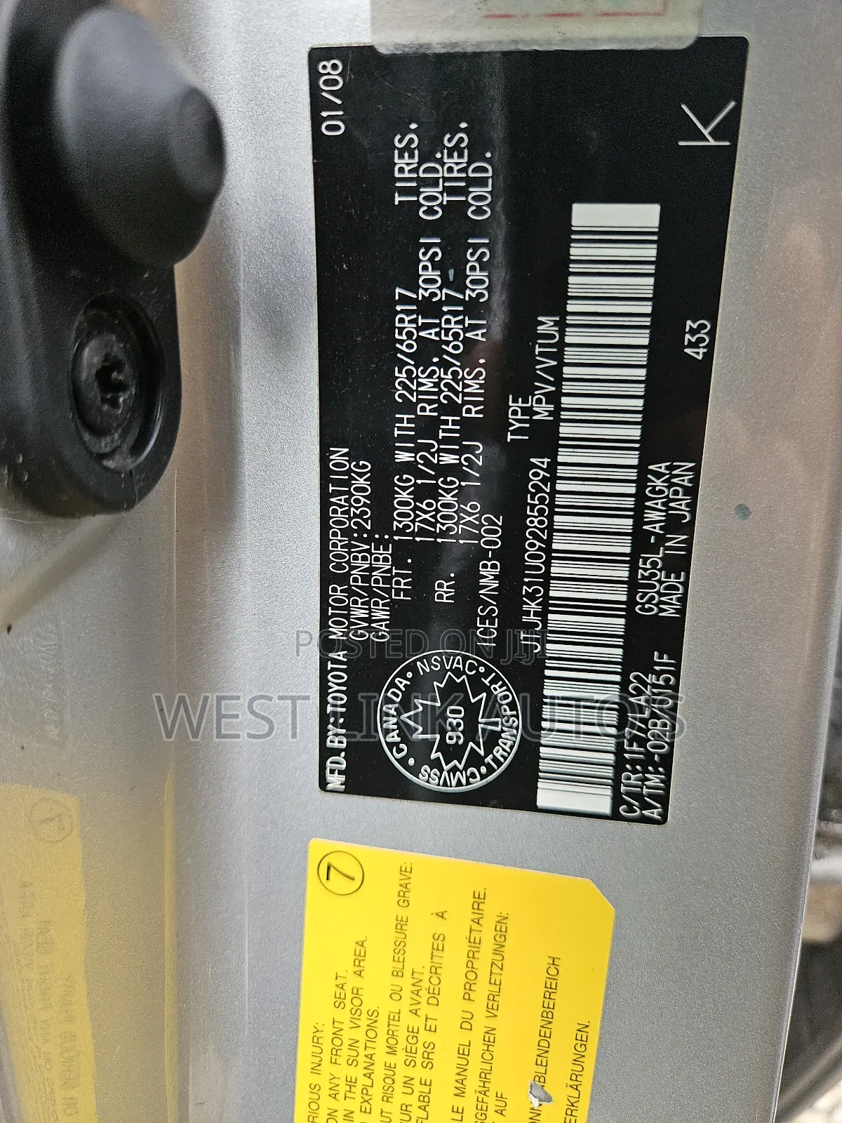 Lexus RX 350 2008 Silver