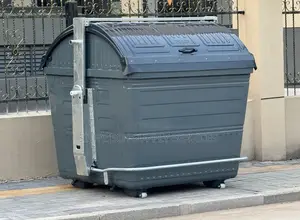 Original Waste Container