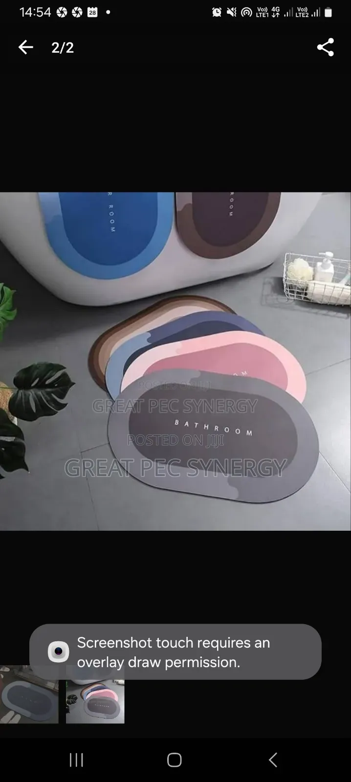 Small Absorbent Mat