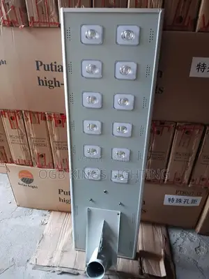 Project Waterproof Ip65 Outdoor Intelligent Integrated Led Solar Stree