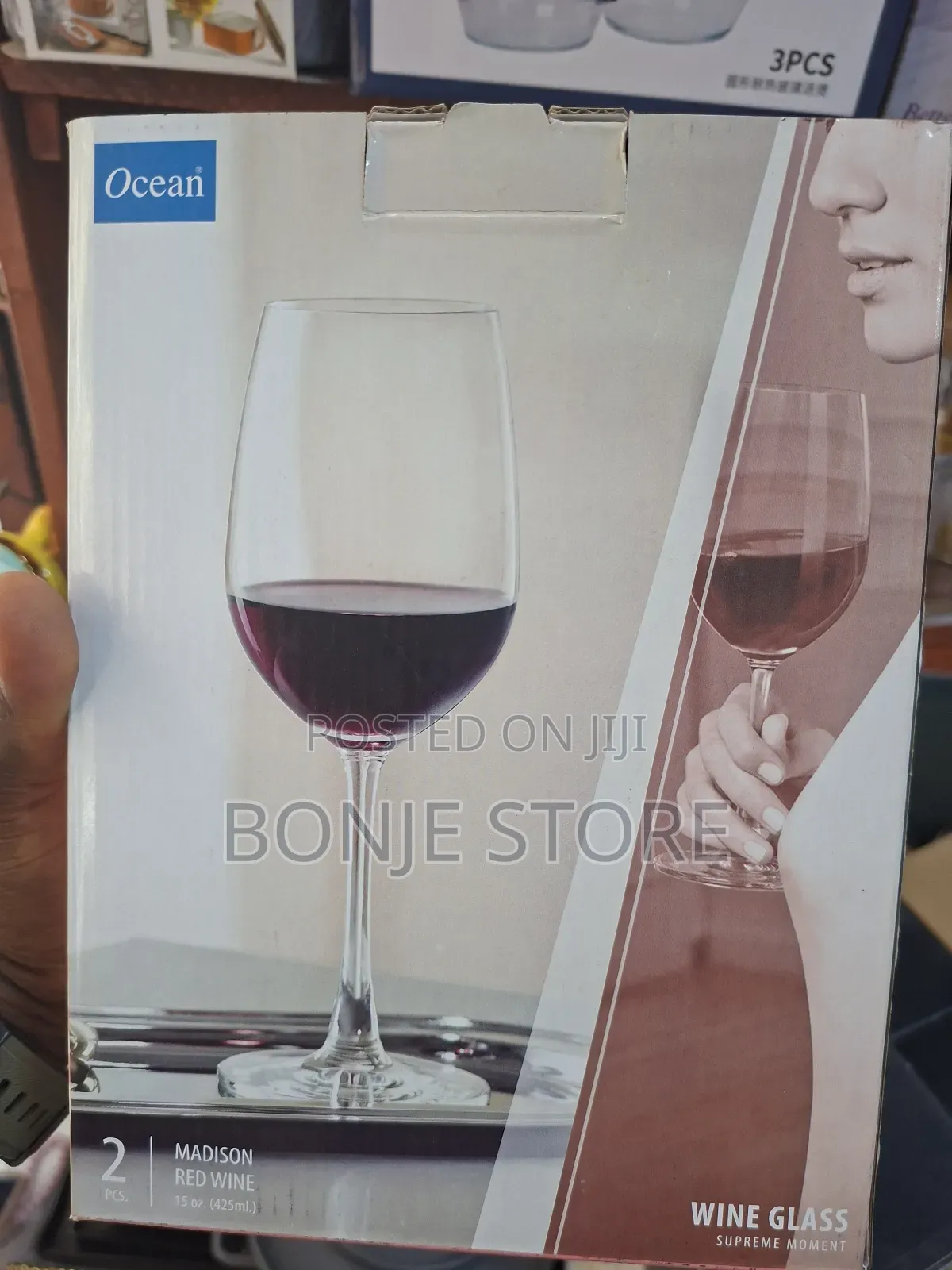 Wine Glass Cup 2 Set, 425ml